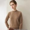 Women's Cashmere Mock Neck Versatile Autumn/Winter Knitwear