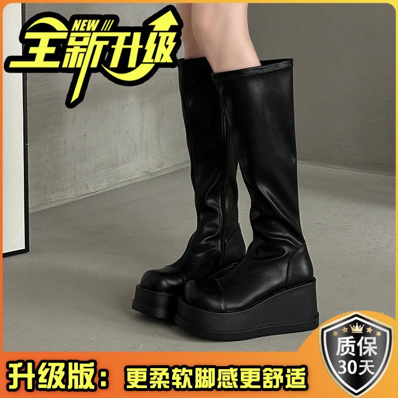 Fashion temperament niche design thick-soled heightening boots women's autumn and winter new simple and versatile high boots