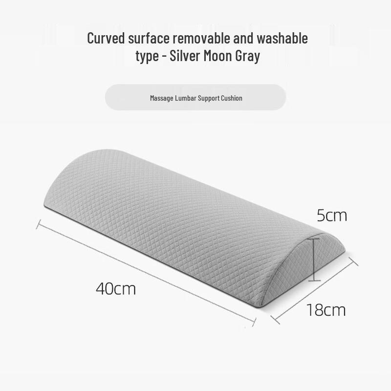 Memory Foam Leg Elevation Pillow