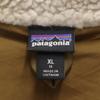 Patagonia 65625 Kids Retro X Boa Fleece Jacket XL Beige Outdoors Kid's Used