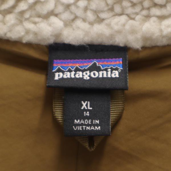 patagonia 65625 Kids Retro X Boa Fleece jacket XL Beige Outdoors Kid's Used