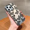 Ins Premium Sense Black Butterfly Applicable To Apple 14promax Mobile Phone Case iPhone13 New 16/15 Women's 11