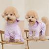 Cute Dog Jumpsuit Pullovers Pet Clothes Dog Supplies Dog Hooded  For Small Medium Dog