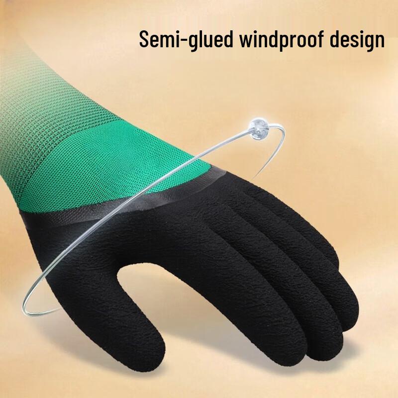 Duijiu Rubber Foam Dipped Work Gloves
