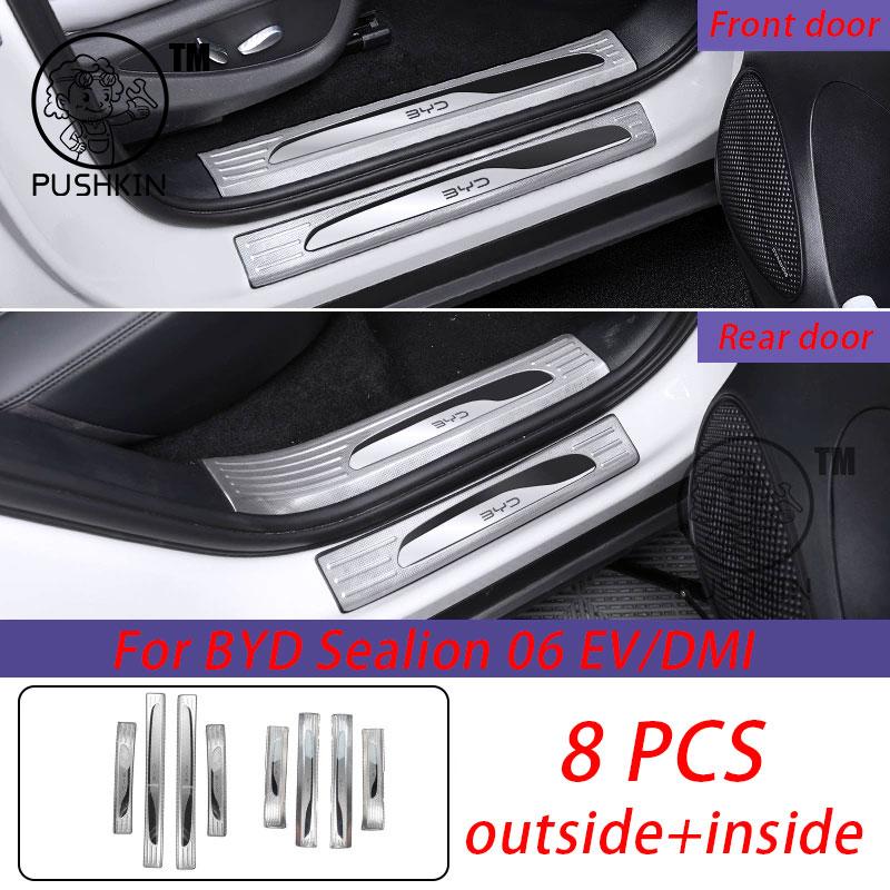For BYD Sealion 06 EV/DMI 2025 2026 Car Door Sill Guards Protector Threshold Trim Cover Sticker Modification Accessories
