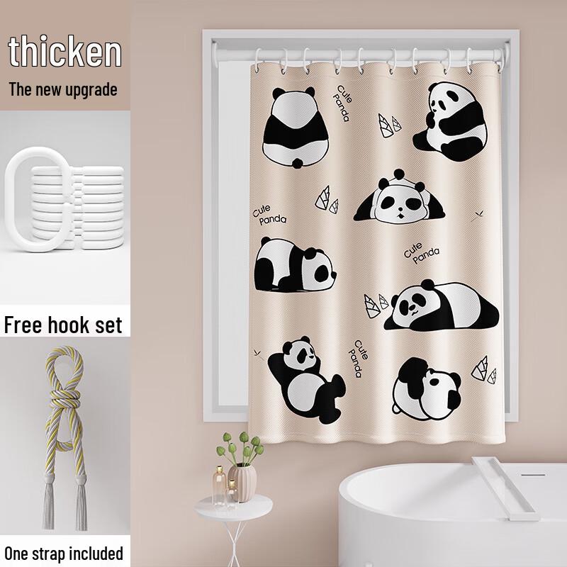 Punch-Free Bathroom Shower Curtain 180x150cm