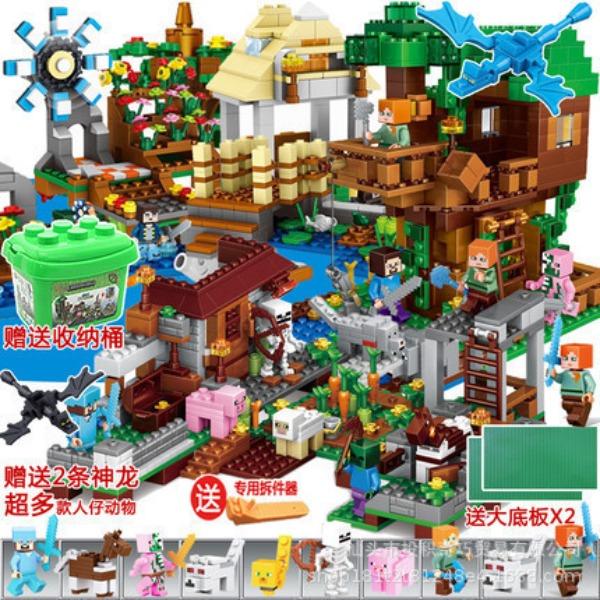 Compatible With Lego Village House Full Version Building Block Toy Puzzle Puzzle Boy Small Particles