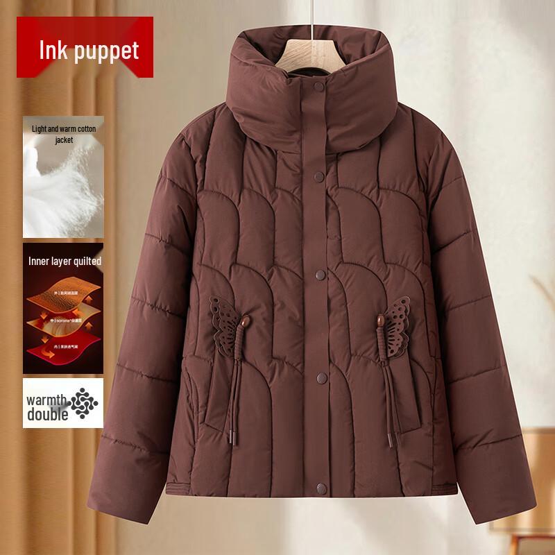 

Women s Retro Stand-Collar Padded Jacket 4XL