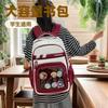 New Student Schoolbag, Junior High School Girl Backpack, Multi-layer Lightweight Ridge Backpack, Large-capacity Backpack.