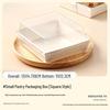 Ten Color Life Sandwich & Dessert Packaging Boxes