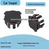 Peugeot 308/408 1.2T Cylinder Head Expansion Plug - Camshaft Cover