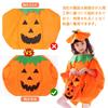 [KEKVE] Halloween Cosplay Halloween Costume, Halloween Pumpkin Costume + Pumpkin Hat Set, Halloween Costume, Pumpkin Costume, Halloween Pumpkin