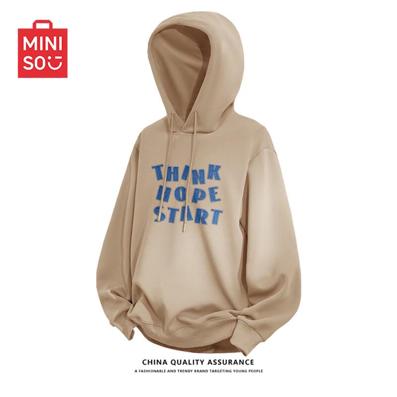 

MINISO Men s Oversized Hooded Sweatshirt 4XL