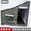 Elang Yan Outdoor Vehicle Side Tent