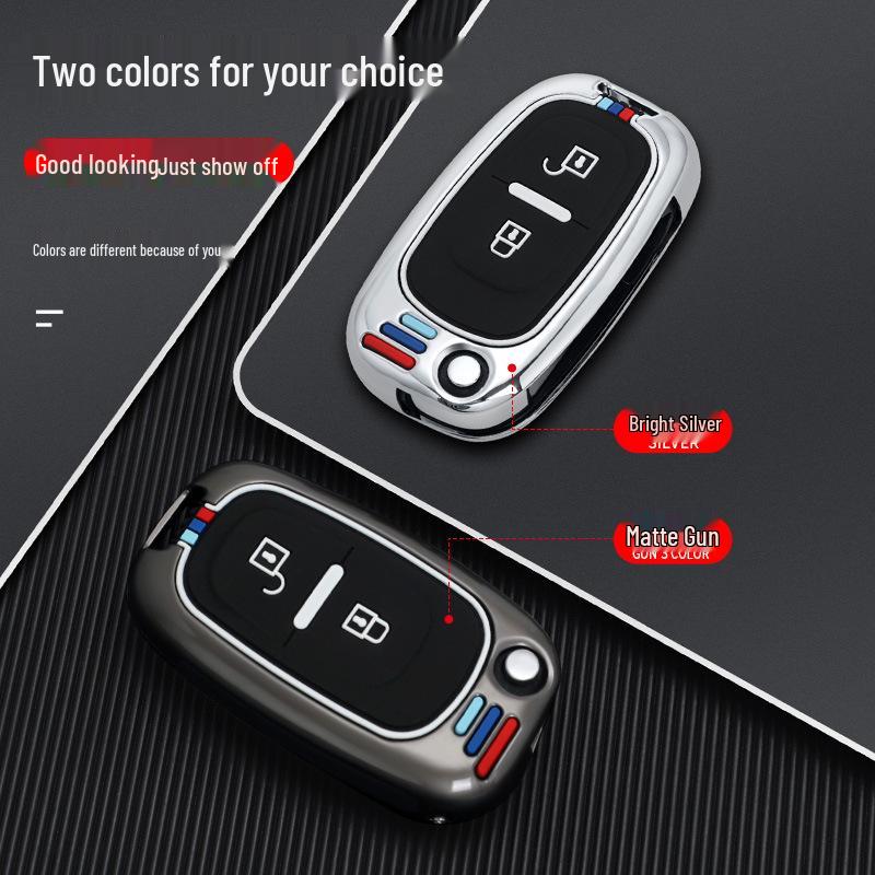 Metal Protective Cover for Dongfeng Fengshen H30/S30/CROSS Remote Key