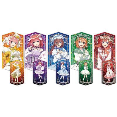 Quintessential Prism Visual Collection "The Quintuplets" (BOX)