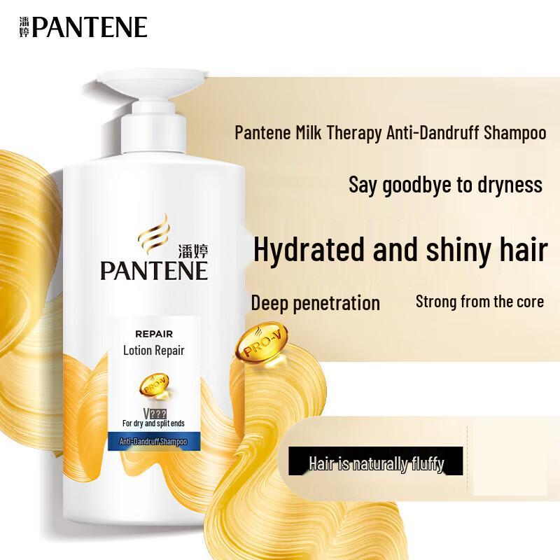 Pantene Amino Acid Repair Anti-Dandruff Shampoo