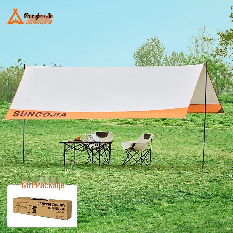 ShangKaoJia Automatic Pop-Up Outdoor Tent Canopy