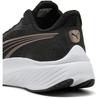 Кроссовки Puma Pounce Lite