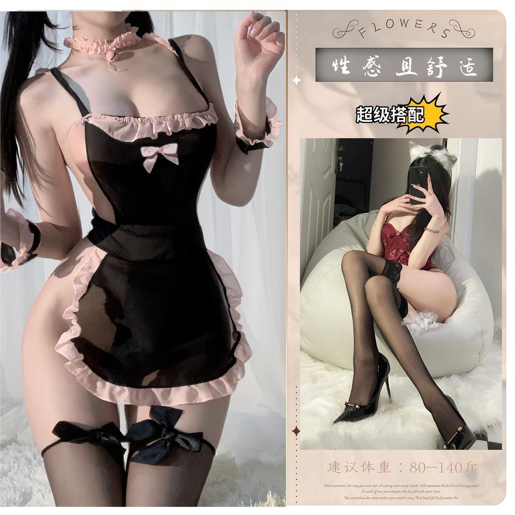 Sexy Lingerie Maid Uniform Pure Desire Suit Seduction Passion Free Sexy Pajamas Flirting Lingerie Large Size