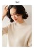 Women's Classic Cashmere Sweater - Autumn/Winter Style, Seven-Stitch Half-High Collar, Regular Shoulder, Long Sleeve, Solid Color, Commuter-Friendly.