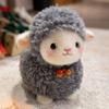 Creative Cartoon Sheep Doll Plush Toy Simulation Soft Little Sheep Doll Cute Kawaii Animal Fluffty Doll Christmas Toy