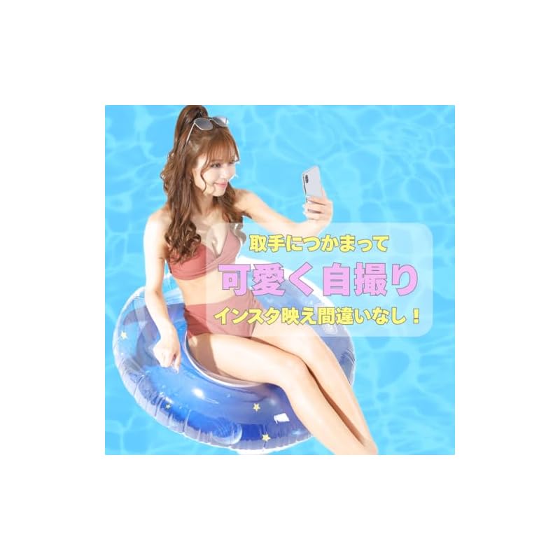 100cm Adult Float with Handle, Whale Design, Cute, Sparkly Design, Perfect for Swimming, Pool, Instagram, and Social Media. Perfect for the Beach,