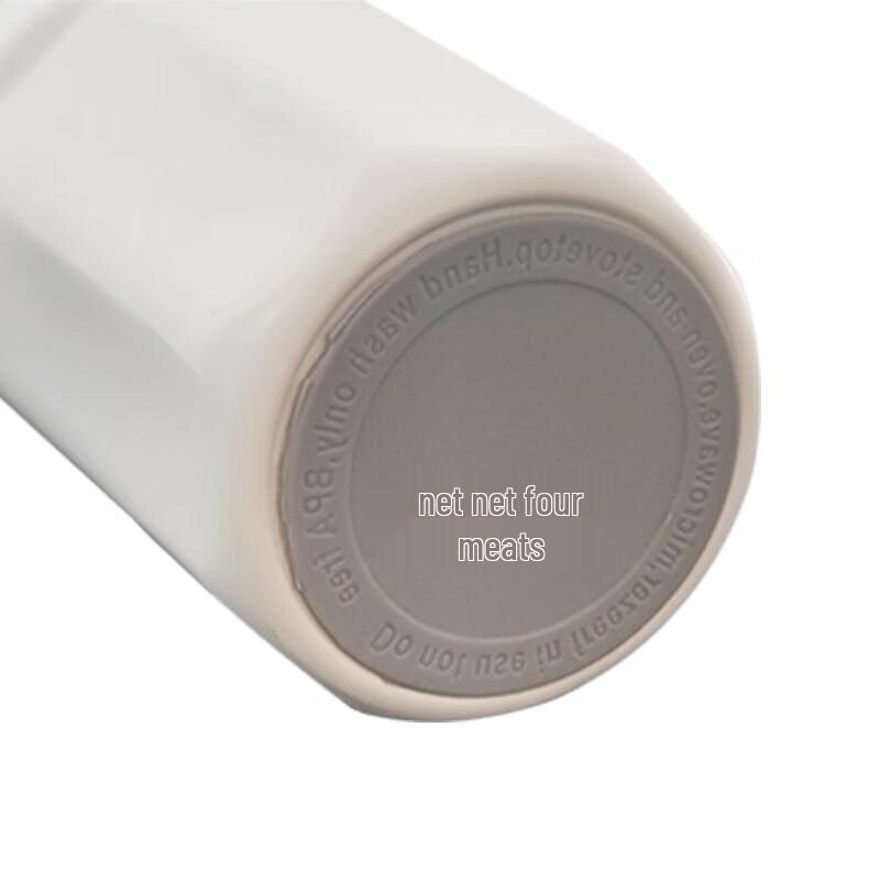 Aiemude 420ML Diamond Handle Insulated Coffee Mug