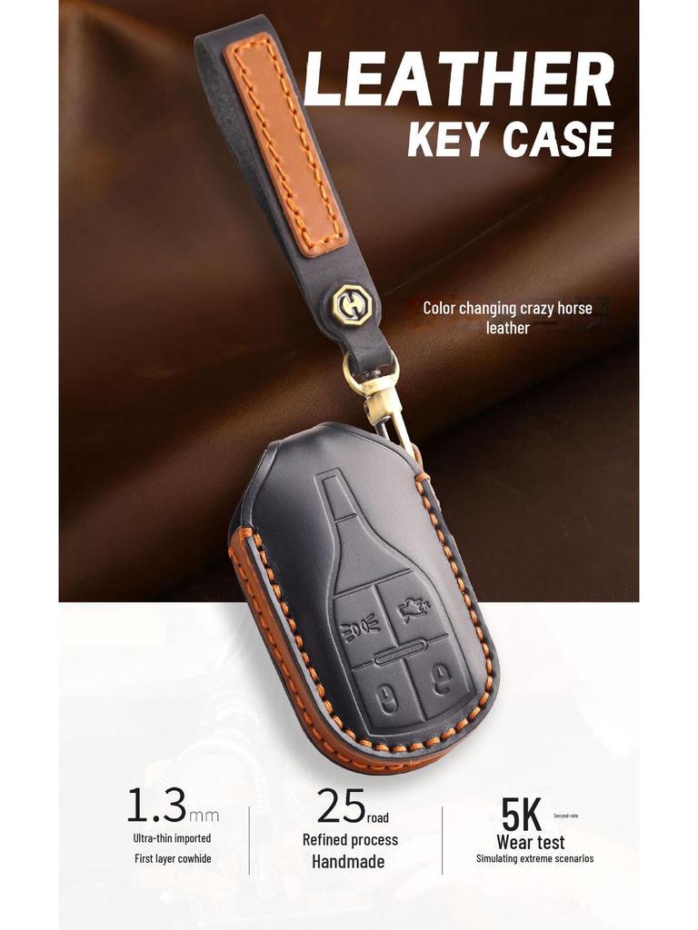 Maserati Key Cover: Leather Shell for Levante & Ghibli