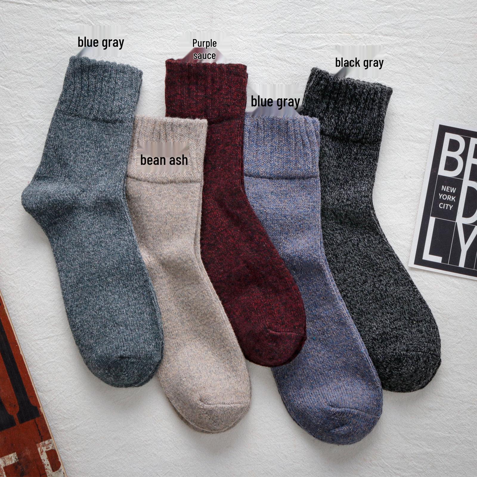 

Men s Winter Thickened Terry Mid-Calf Socks - Warm, Retro, Merged Yarn Floor Socks One Pair/One Size