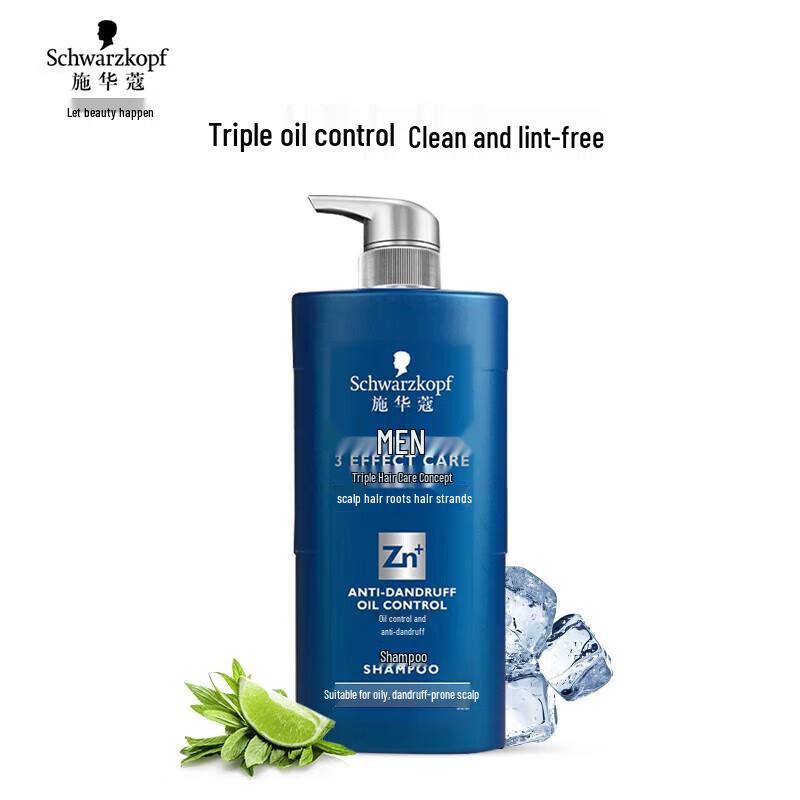 

Schwarzkopf Men s Oil Control Anti-Dandruff Shampoo