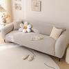 Elastic Sofa Cover All in One All in One Cover  Simple and Suitable for All Seasons Full Cover with Fabric Anti Slip and Dust Proof Sofa Cover