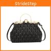 Stylish Shell Shape Lock Clasp Crossbody Bag For Women With Inner Zipper Pocket