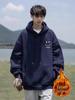 Men's Casual Navy Blue Hooded Sweatshirt, Autumn/Winter New Arrival with Velvet, Trendy Brand, Large Size, Loose Fit.
