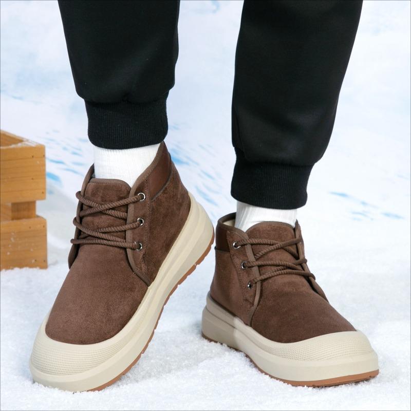 Men High Top Snow Boots, Thick Fleece Lined Warm Old Beijing Cotton Shoes Outdoor Footwear