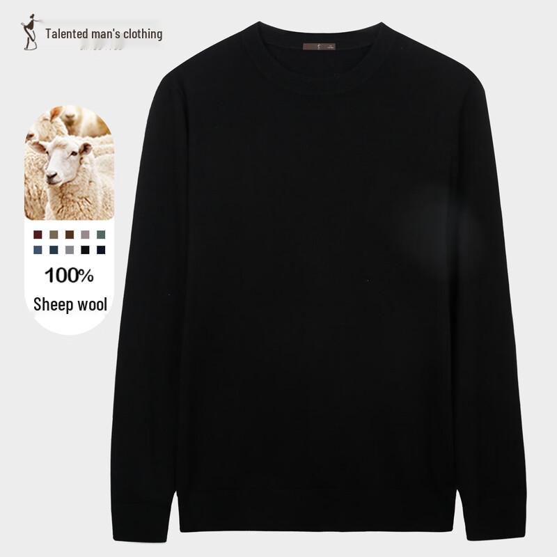 

Caizi Men s Round Neck 100% Wool Pullover Sweater XL
