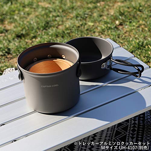 Captain Stag Wooden Cup Set UP-2657