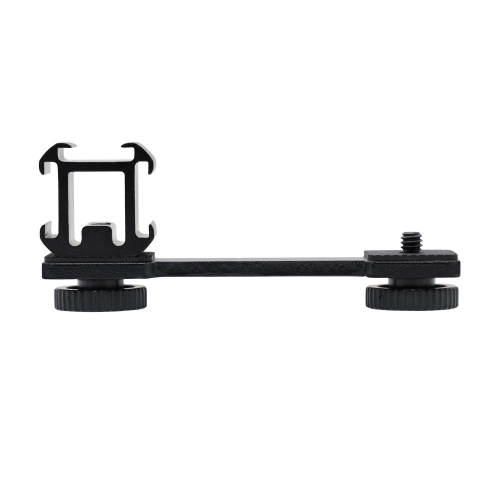 Tripod Mount with Long Horizontal Bar, Flash Hot Shoe, Multi-Position Phone Holder, and Fill Light Bracket