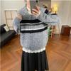 Retro Multi-Color Striped Knit Cardigan with Zipper and Half-High Collar