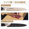KingCamp Camp Knife Cutting Board Set Outdoor Cooking Tools Stainless Steel Wooden Comes 1050D Water-Resistant Storage Bag German Safe Cover Pouch Car