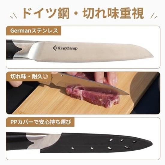 KingCamp Camp Knife Cutting Board Set Outdoor Cooking Tools Stainless Steel Wooden Comes 1050D Water-Resistant Storage Bag German Safe Cover Pouch Car