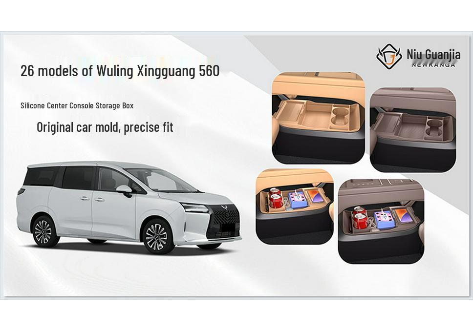 Wuling Xingguang 560 Silicone Storage Box & Glasses Holder (Fits 26 Models)