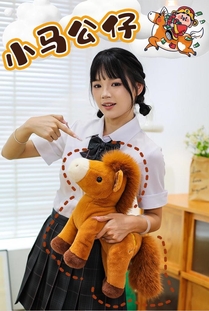 Year of the Horse 2026 Lucky Doll Plush Mascot