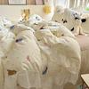 Small Fresh Pure Cotton Four-piece Set Lace Korean Version Princess Style Washed Cotton Bed Skirt Quilt Cover Cream Style Bedding