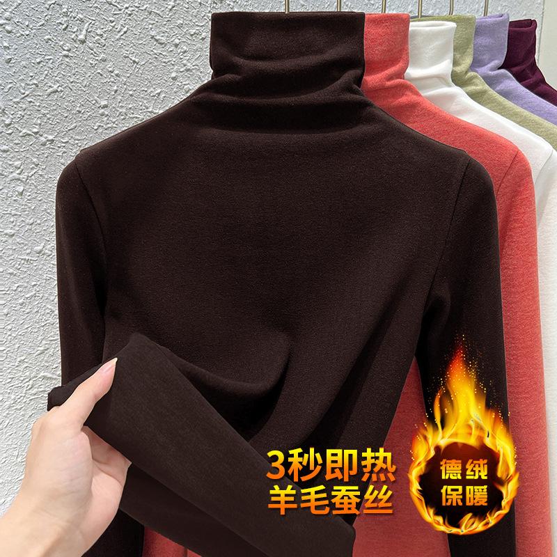 New Cashmere Warm Clothes for Women In Winter with Black Technology Constant Temperature Heating German Velvet Pile Collar Bottoming Shirt for Women