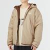 Nike Reversible Hooded Warm Cotton Jacket Men Jacket Khaki DH2784-247