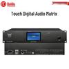 HuiDu Professional Touchscreen Digital Audio Matrix Processor (CN Version)