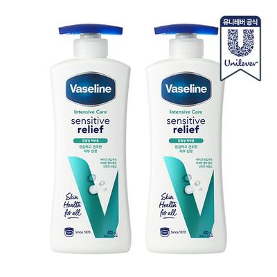 Body Lotion Sensitive Relief 400ml X 2