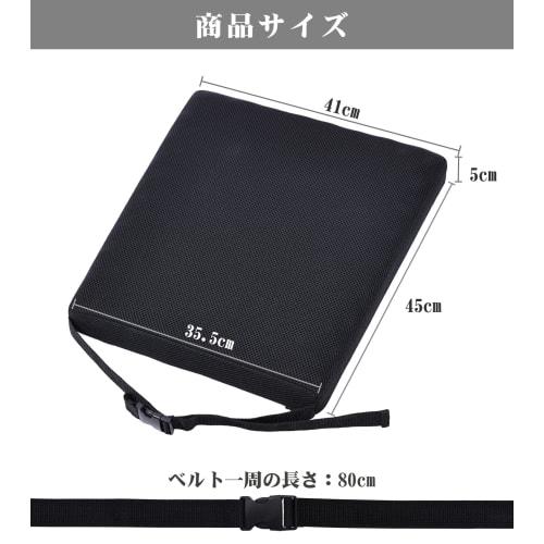 Shinnwa High-Resilience Gaming Cushion with Wave-Shaped Design for Comfortable Support, Bamboo Charcoal Dehumidifying and Deodorizing, Soothes Buttock