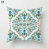 Nordic Modern New Geometric Mint Green Blue Pillowcase, Home Decor Living Room Sofa Decoration Cushion Cover 60x60 40x40 50x50